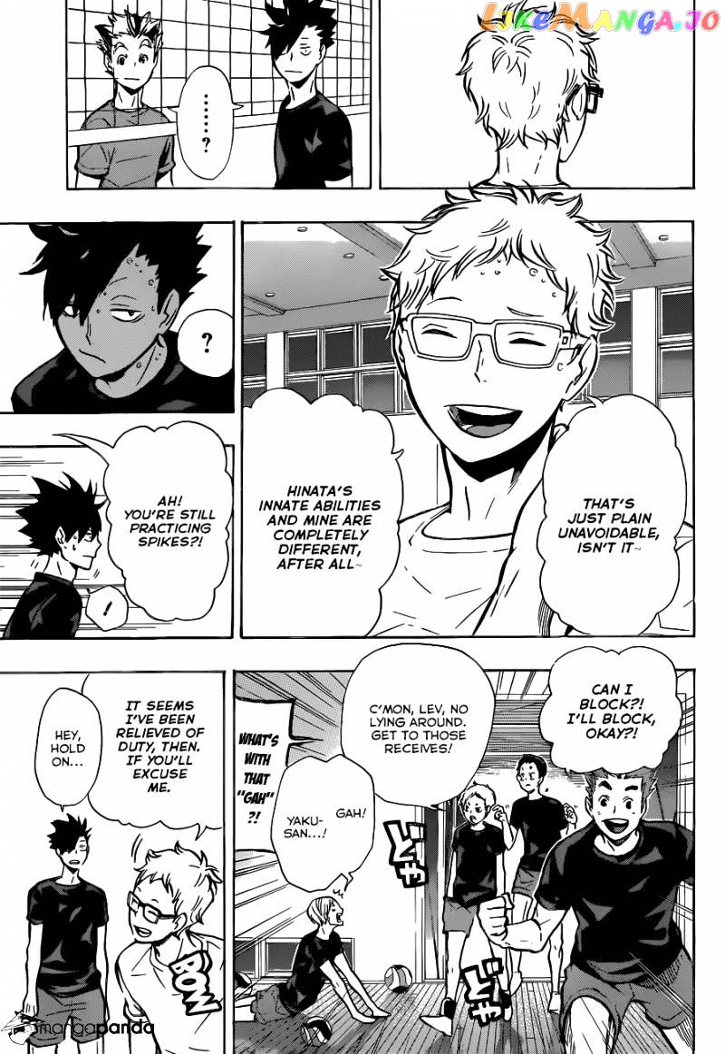 Haikyuu!!, Chapter 86 image 13